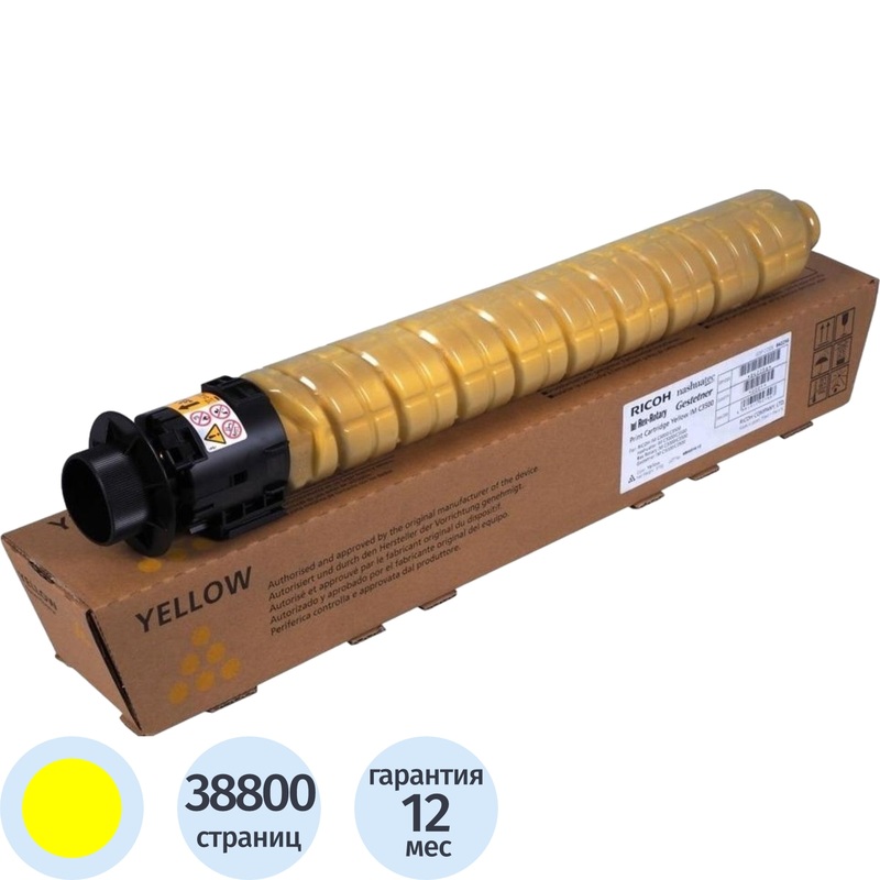 Изображение товара Картридж лазерный Ricoh IM C6000 842284 желтый оригинальный