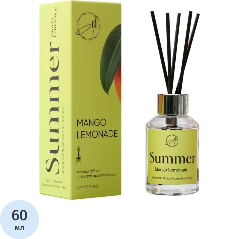 Изображение товара Аромадиффузор Aroma Harmony Summer Манго и лимонад 60 мл