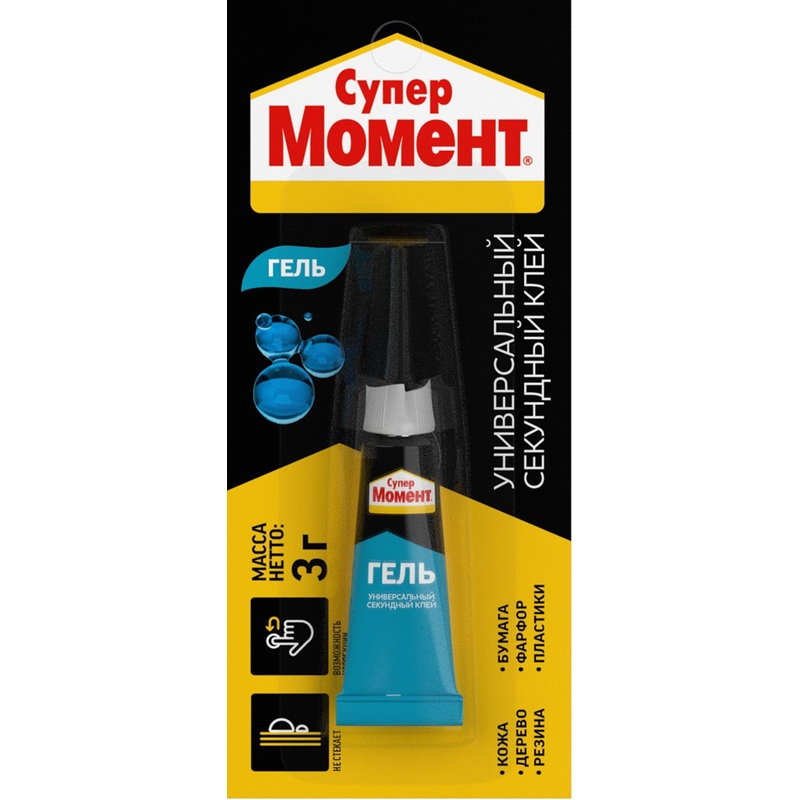 Клей-гель Момент Супер универсальный 3 г цианоакрилатный секундный (622917)