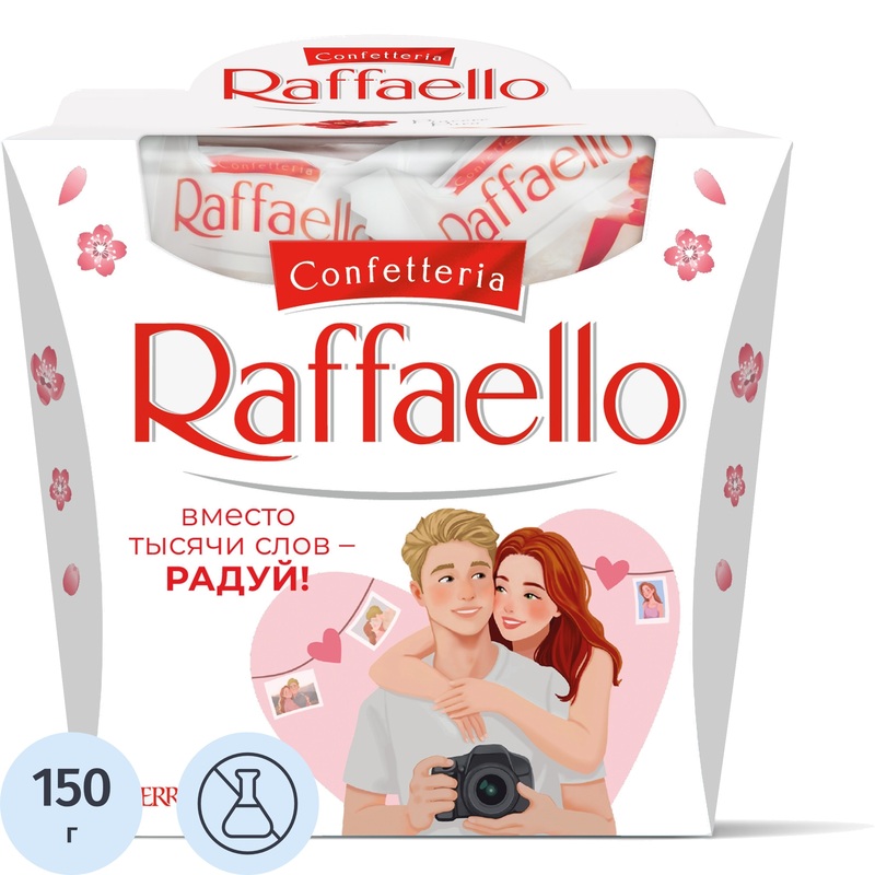 Изображение товара Уценка. Конфеты Raffaello с миндалём в кокосовой обсыпке 150 г Изображение товара Уценка. Конфеты Raffaello с миндалём в кокосовой обсыпке 150 г