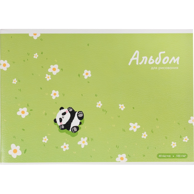 Изображение товара Альбом для рисования Феникс+ Панда на лужайке А4 40 листов Россия