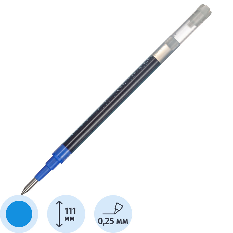 Изображение товара Стержень для роллера Pilot BLS-VB5RT синий 0.25 мм 111 мм