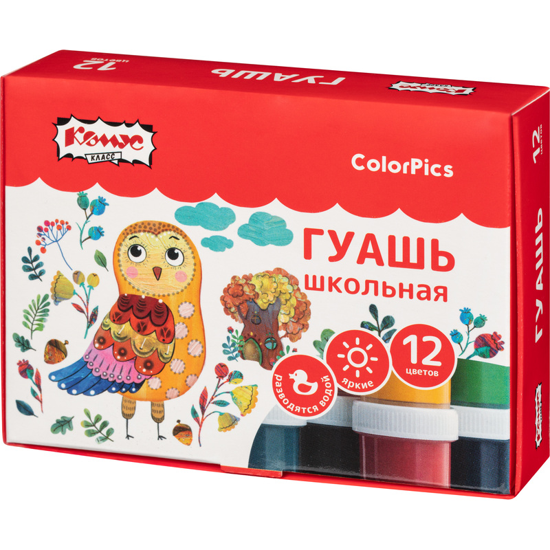 Изображение товара Гуашь Комус Класс (№1 School) ColorPics 12 цветов 10 мл