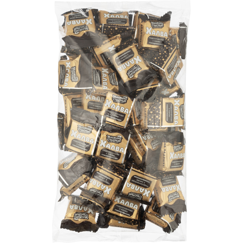 Изображение товара Конфеты шоколадные глазированные Мишкино счастье 1 кг - натуральная халва с какао и глазурью