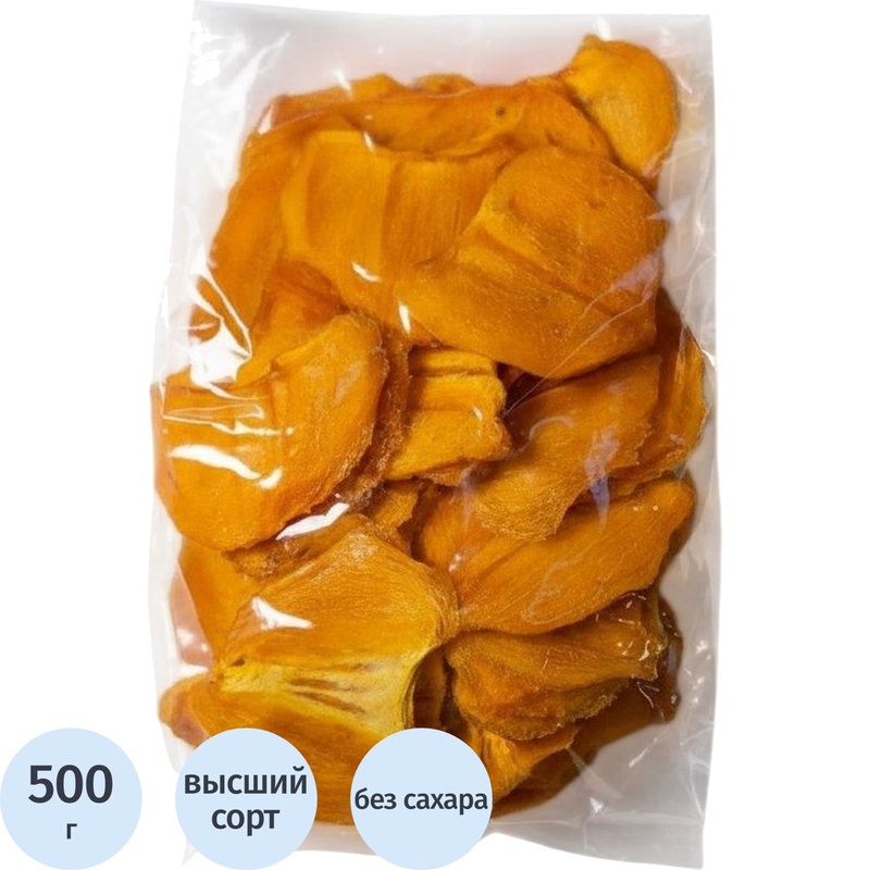 Изображение товара Хурма сушёная 500 г