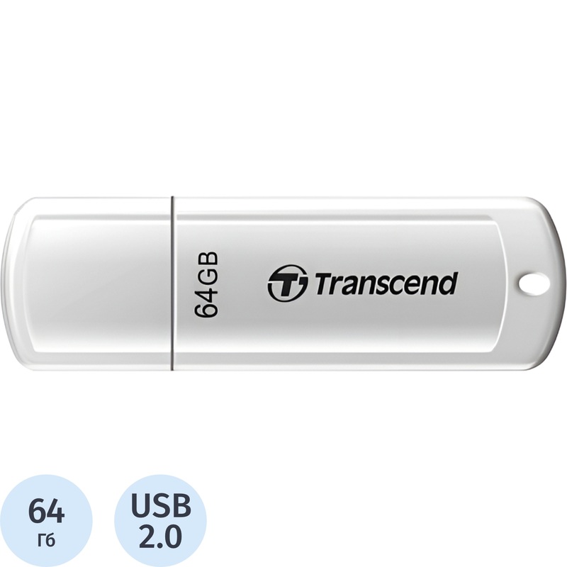Изображение товара Флешка USB 2.0 64 ГБ Transcend JetFlash 370 TS64GJF370 надежный переносной накопитель