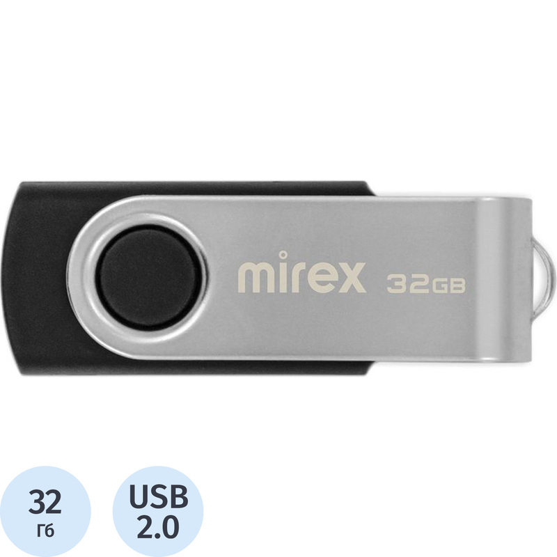 Изображение товара Флешка USB 2.0 32 ГБ Mirex Swivel с поворотным корпусом