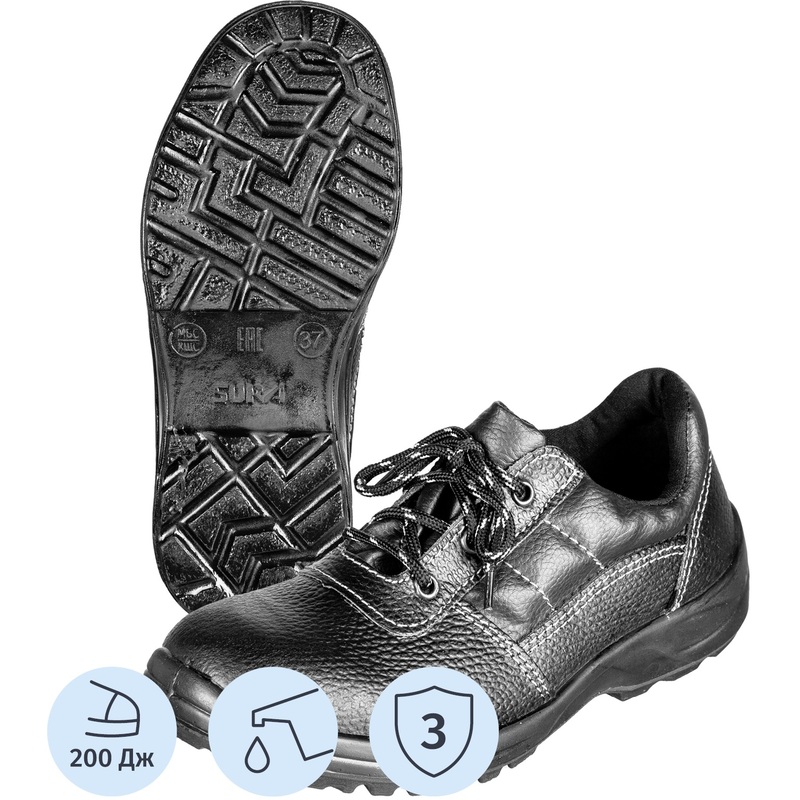 Изображение товара Профессиональные рабочие полуботинки из натуральной кожи Профи 53 41 размер черные