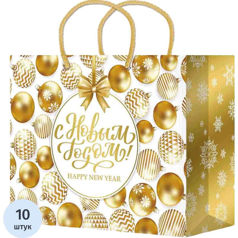 Изображение товара Пакет подарочный Мегамаг (41x56x24 см, 10 штук в упаковке)