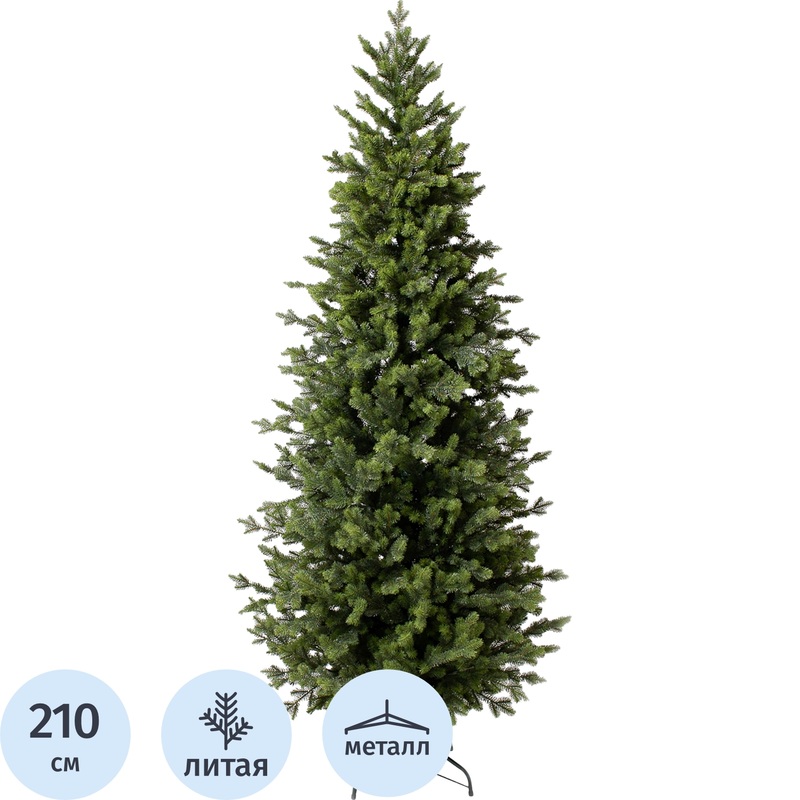 Изображение товара Искусственная елка Монте Люкс 2.1 м Green Trees с отгибными ветками