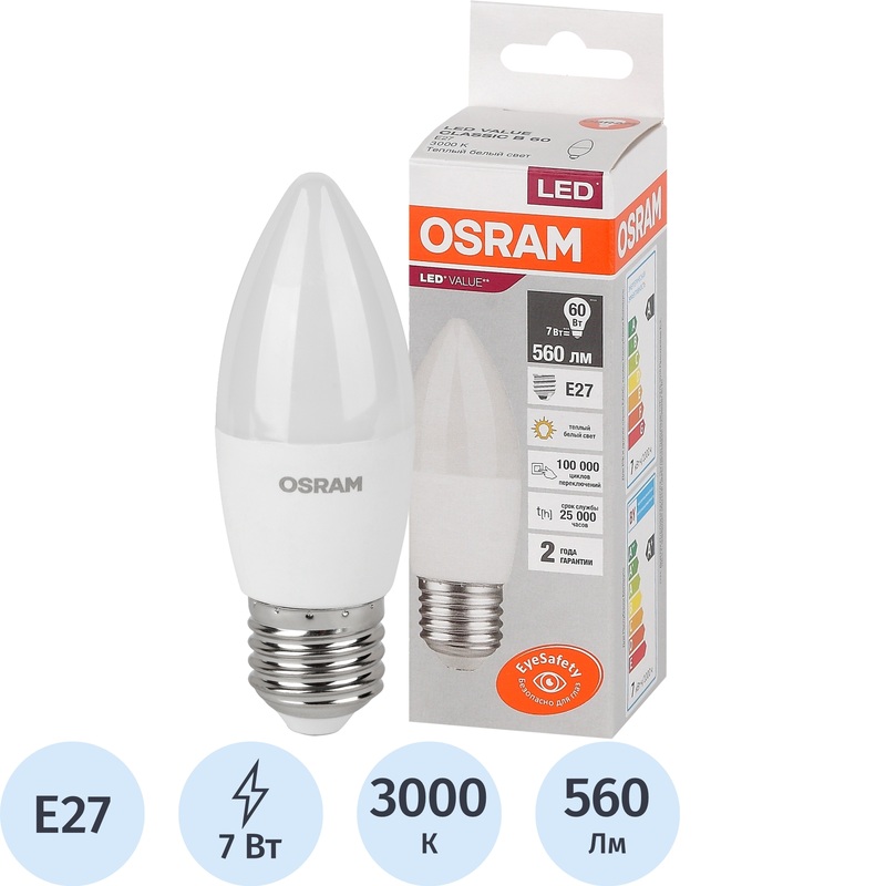 Изображение товара Светодиодная лампа Osram 7 Вт E27 теплый белый матовая с длинной службы