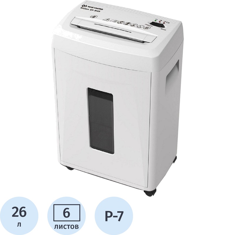 Изображение товара Уничтожитель документов New United Etalon ES-5HS с 7 уровнем секретности 26 л