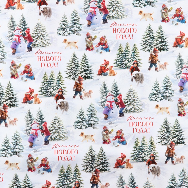 Изображение товара Бумага упаковочная Дарите Счастье Новый год 60x90 см 75 г/кв.м