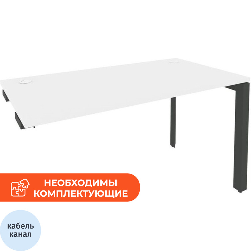 Изображение товара Стол прямой ONIX-П O.MP-SPR-3.7 белый бриллиант/антрацит 1380х720х750 мм