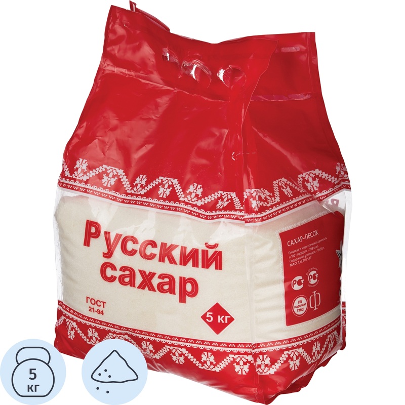 Изображение товара Сахарный песок Русский 5 кг - рафинированный свекольный сахар