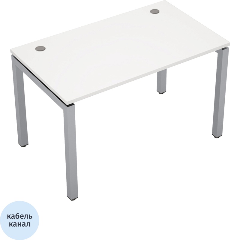 Изображение товара Стол прямой Avance 6М.508 белый/алюминий матовый, 1200х700х750 мм