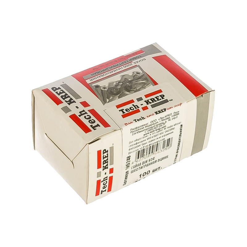 Изображение товара Гайка шестигранная М8 DIN934, 100 штук в упаковке