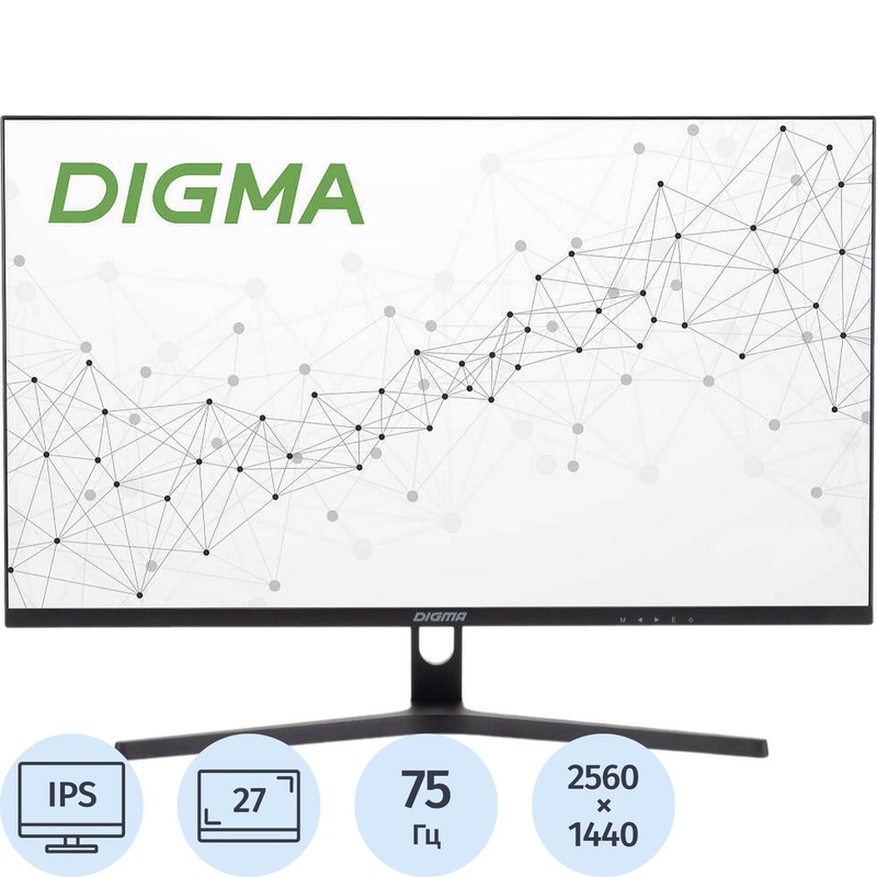 Изображение товара Уценка. Монитор 27 Digma DM-MONB2702