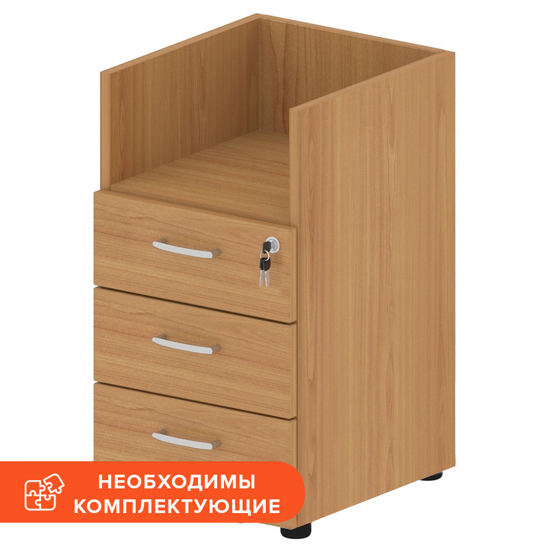 Изображение товара Тумба приставная Комус Мебель Easy One с замком без топа 400х454х721 мм