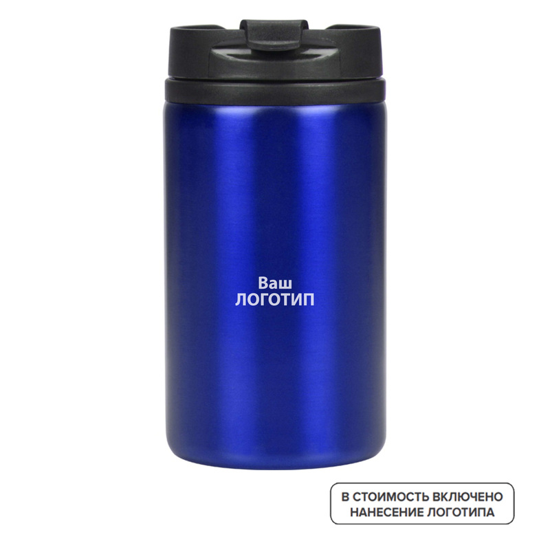 Изображение товара Термокружка Jar 250 мл серебристый с индивидуальной гравировкой