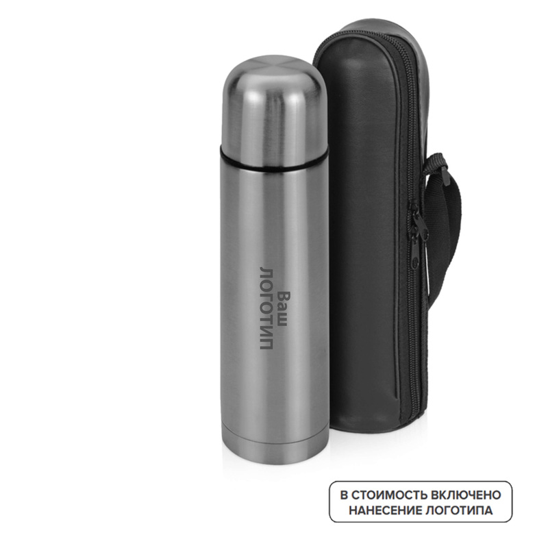 Изображение товара Термос Ямал 500 мл с индивидуальной печатью для напитков