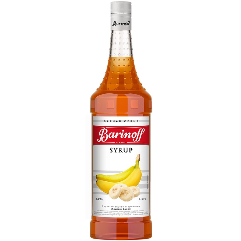 Изображение товара Сироп Barinoff банан 1 л