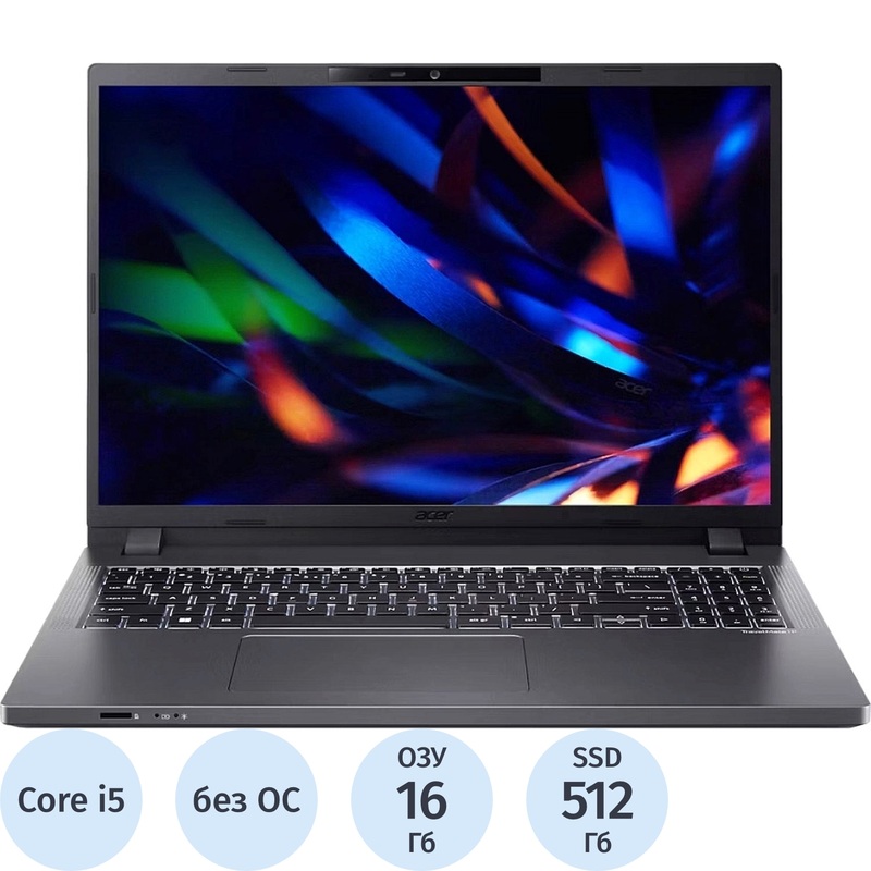 Изображение товара Ноутбук Acer TravelMate TМP216-51-G2 с 16 Гб RAM и SSD 512 Гб
