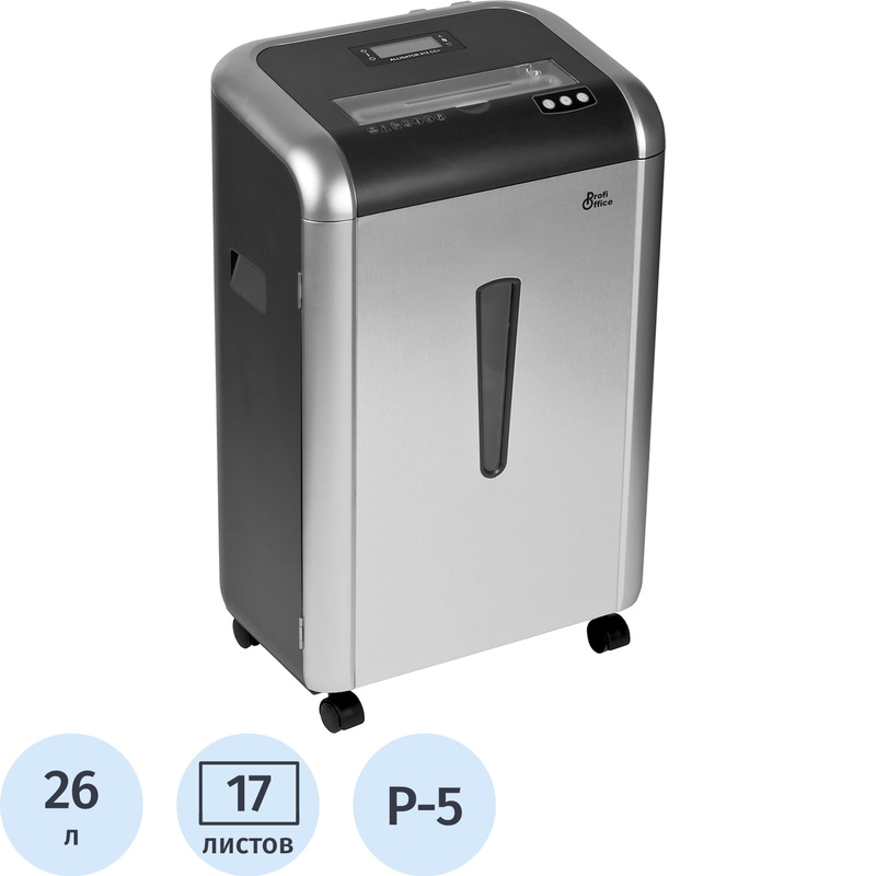 Изображение товара Уценка. Шредер (уничтожитель документов) ProfiOffice Alligator 915 СС+ 5-й уровень секретности объем корзины 26 л