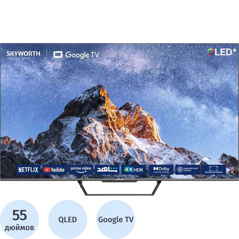 Изображение товара Телевизор 55" Skyworth 55SUE9500 Ultra HD 4K