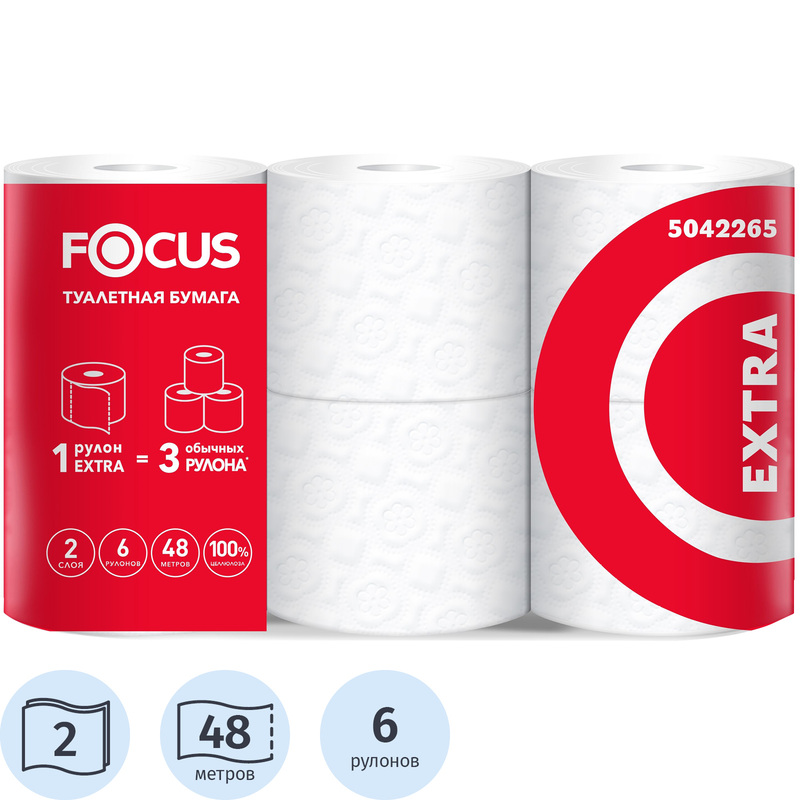 Изображение товара Бумага туалетная Focus Extra 2-слойная белая 6 рулонов 48 метров