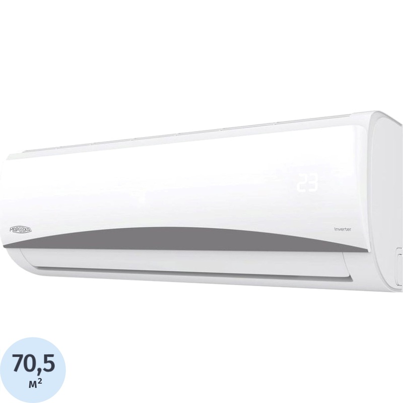 Изображение товара Сплит-система Морозко КНБ-БКЛ24ОН комплект