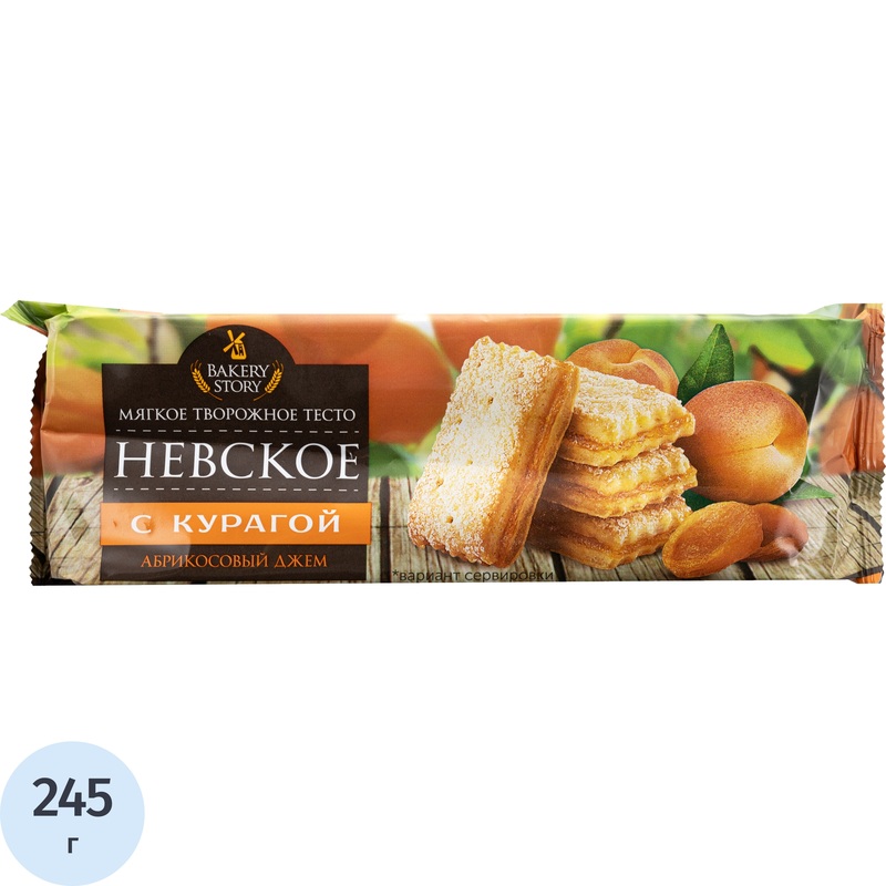 Изображение товара Печенье сдобное Bakery Story Невское с курагой 245 г