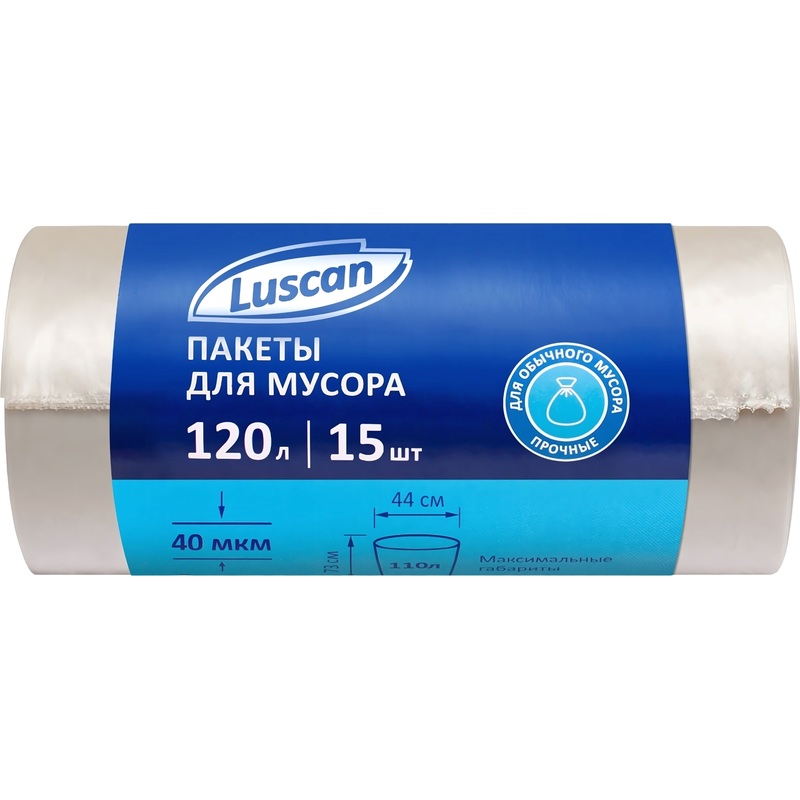 Изображение товара Мешки для мусора Luscan 120 л прозрачные ПВД 40 мкм 15 штук