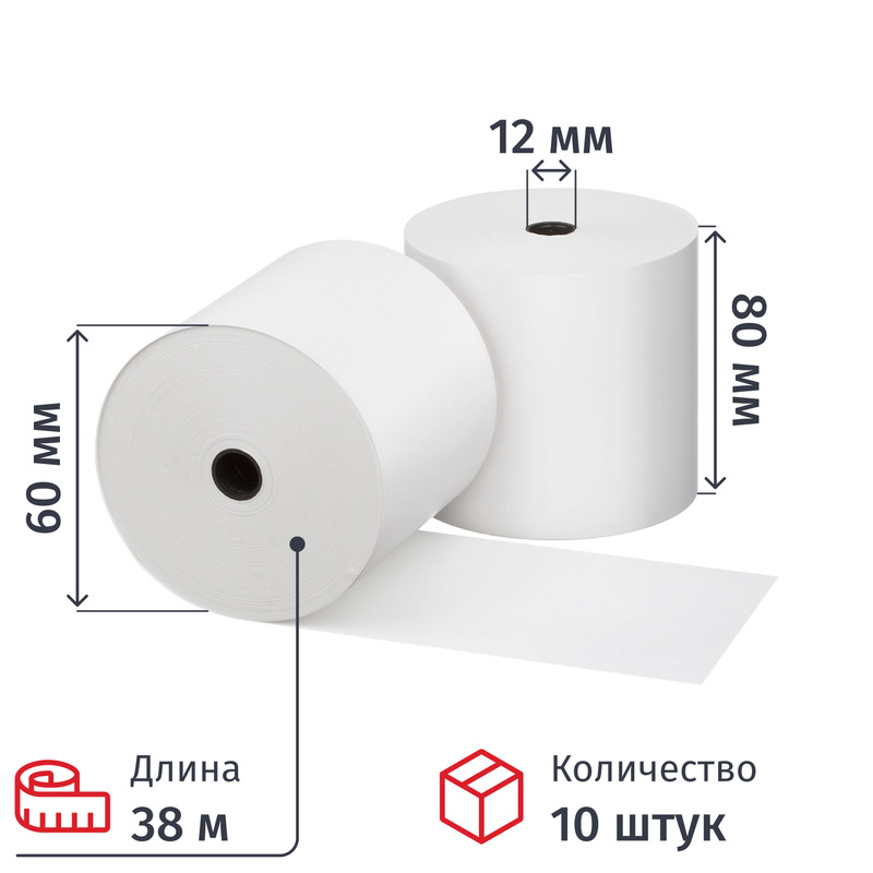 Изображение товара Чековая лента из термобумаги ProMega jet / Комус 80 мм 38 м черный 10 штук