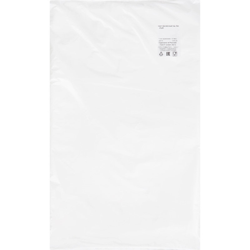 Изображение товара Пакет фасовочный 25x40 см ПНД 12 мкм белый 500 штук