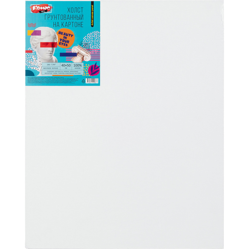 Изображение товара Холст на картоне Комус Арт Студия мелкозернистый хлопок акриловый грунт 40x50 см