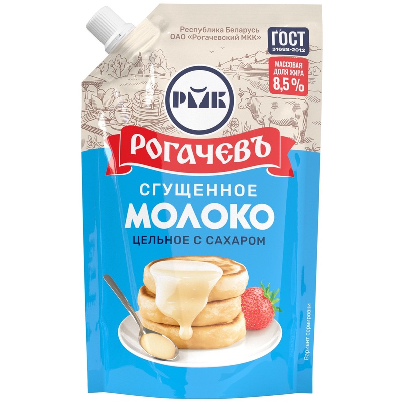 Изображение товара Сгущенное молоко Рогачевъ с сахаром 8,5% 270 г
