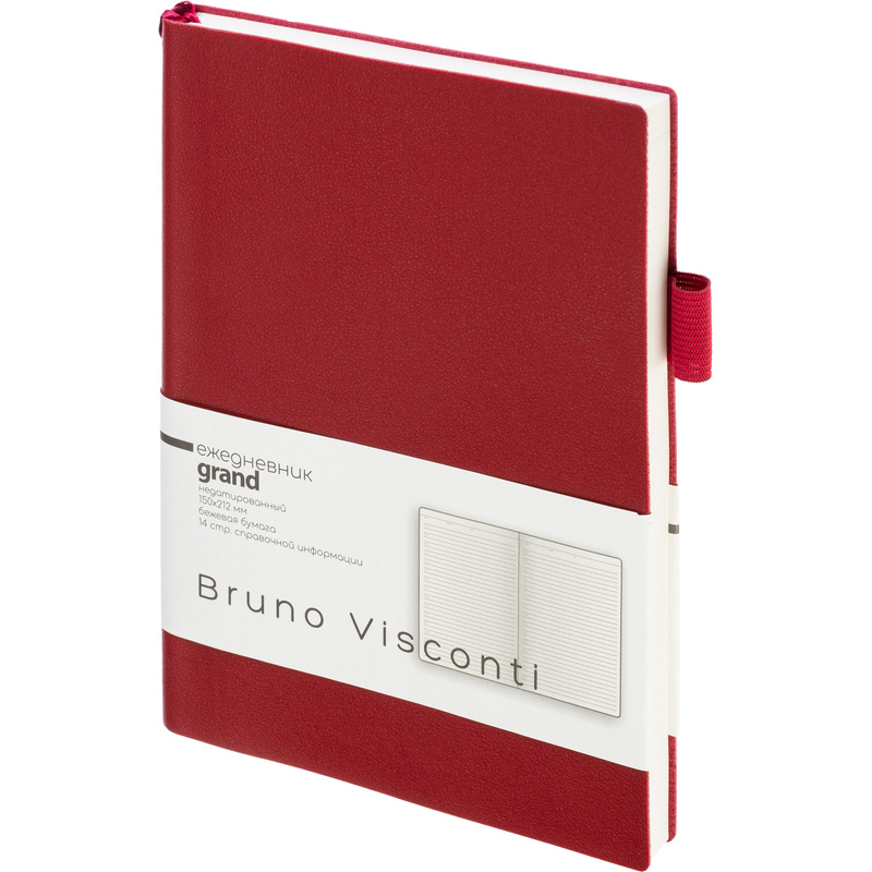 Изображение товара Ежедневник Bruno Visconti Grand недатированный А5 128 листов бордовый кожа