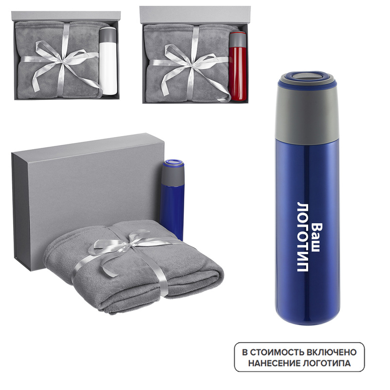 Изображение товара Подарочный набор Flush Times с термосом и пледом с индивидуальной печатью