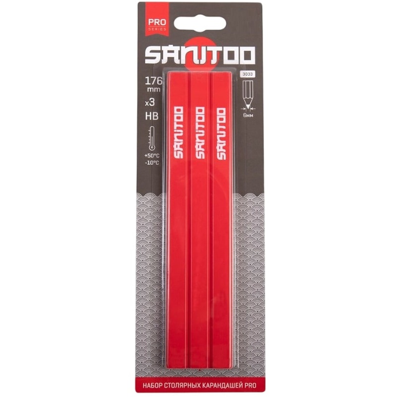 Изображение товара Набор карандашей столярных Sanitoo Pro HB 176 мм незаточенных (3 штуки в упаковке)