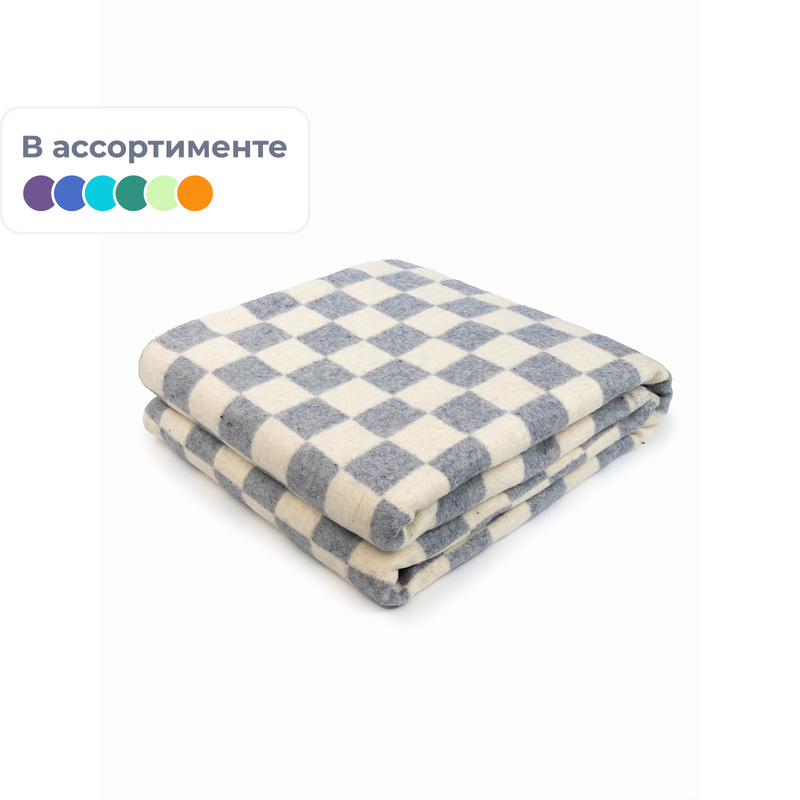 Изображение товара Байковое одеяло 140х205 см хлопок ПЭВ всесезонное гипоаллергенное