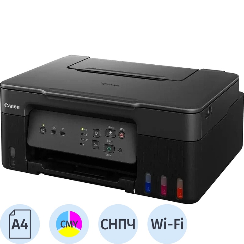 Изображение товара МФУ струйное Canon Pixma G3430 с Wi-Fi и автоподатчиком