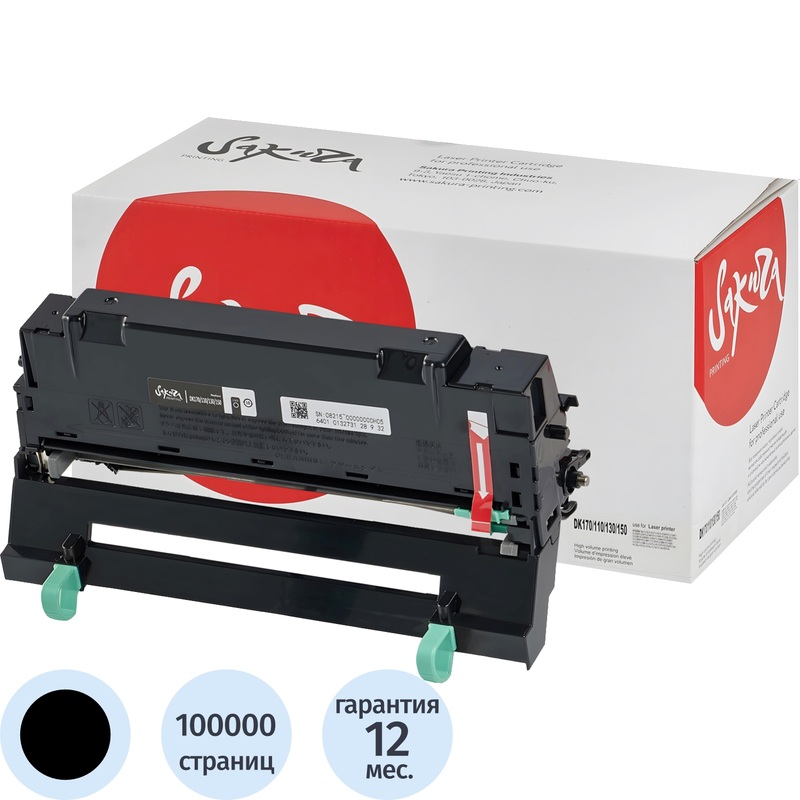 Изображение товара Фотобарабан Sakura SADK170/110/130/150 для Kyocera черный совместимый