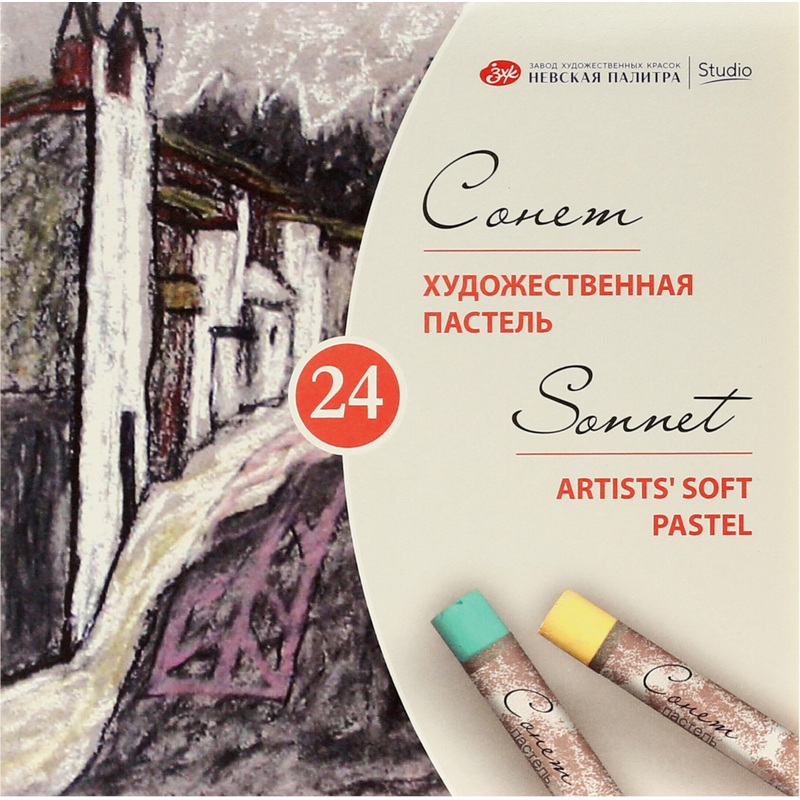 Изображение товара Пастель сухая Сонет круглая 24 цвета для живописи и декоративных работ