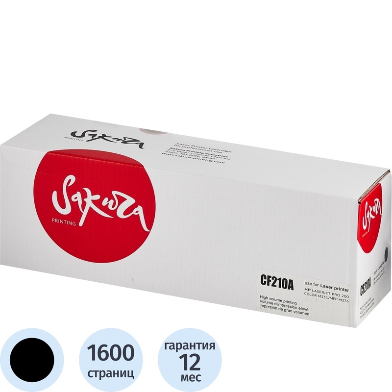 Изображение товара Картридж лазерный Sakura CF210A для HP черный совместимый 1600 страниц