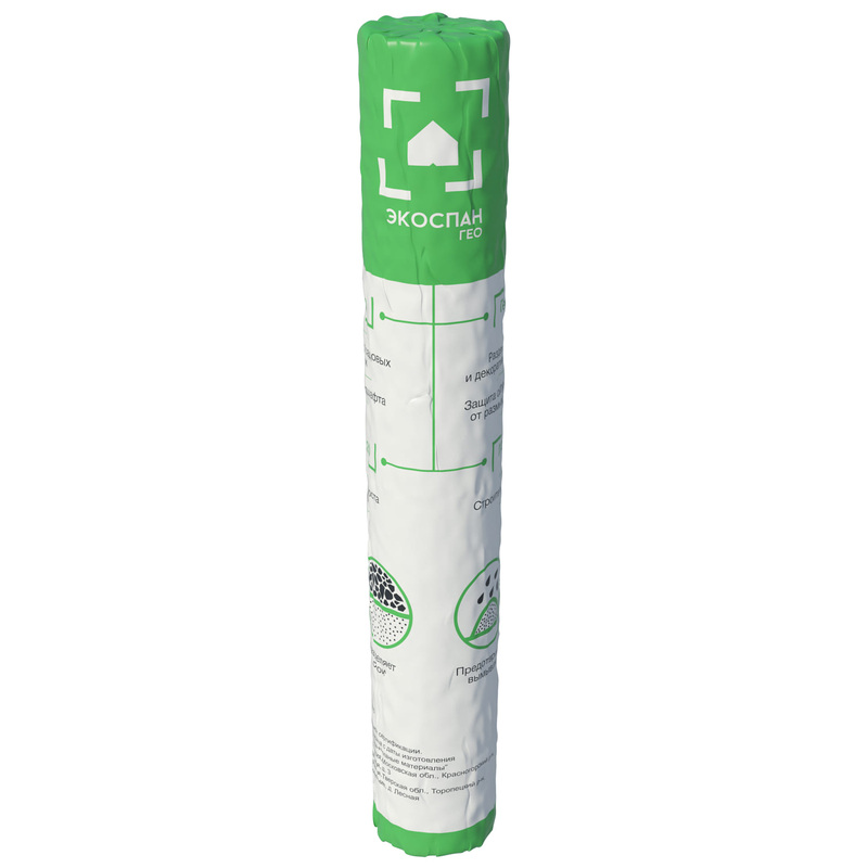 Изображение товара Геотекстиль нетканый Экоспан Гео-120 160 см x 25 м 120 г/кв.м черный для строительства и ландшафта