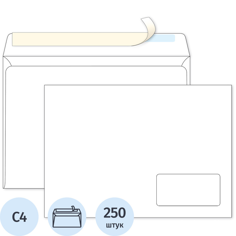 Изображение товара Конверт Ecopost C4 90 г/кв.м белый стрип с правым окном 250 штук