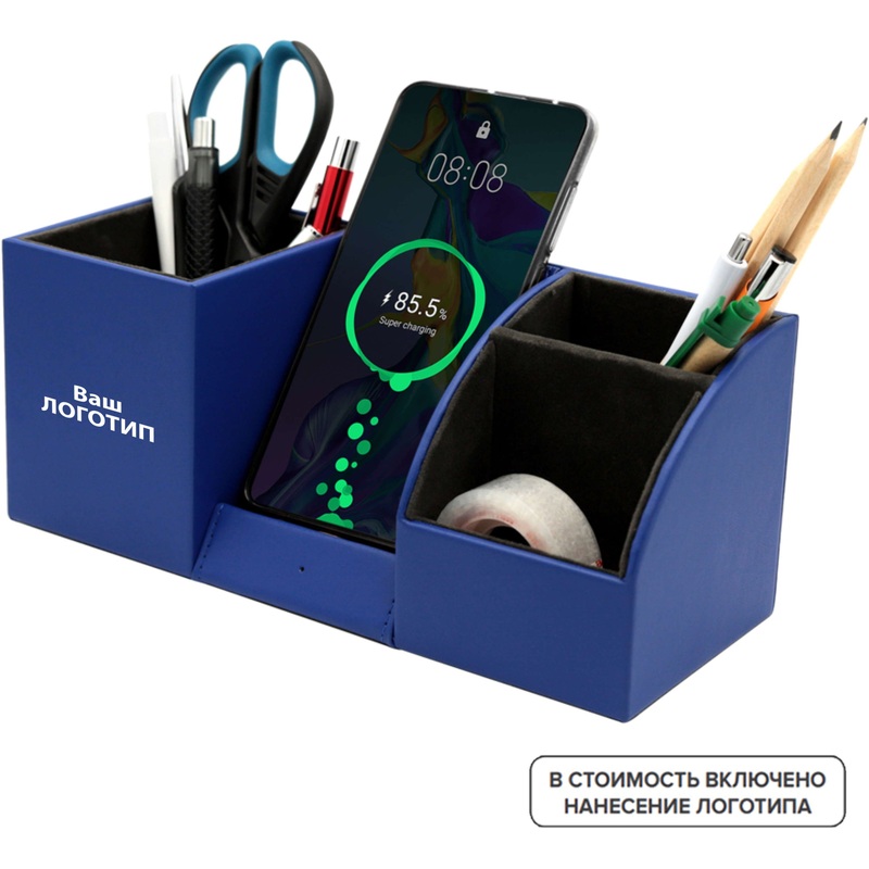 Изображение товара Настольный органайзер Boss с беспроводной зарядкой и световым индикатором