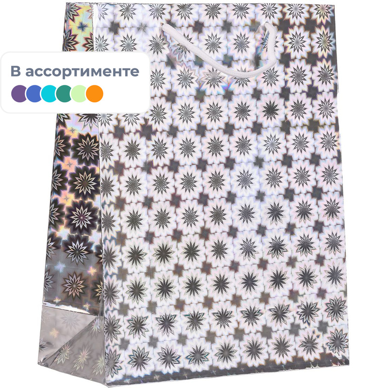 Изображение товара Пакет подарочный голографический Mc Basir (32x26x10 см)