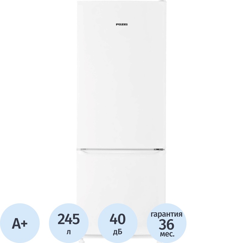 Изображение товара Двухкамерный холодильник Pozis RK-102 белый 245 л с механическим управлением